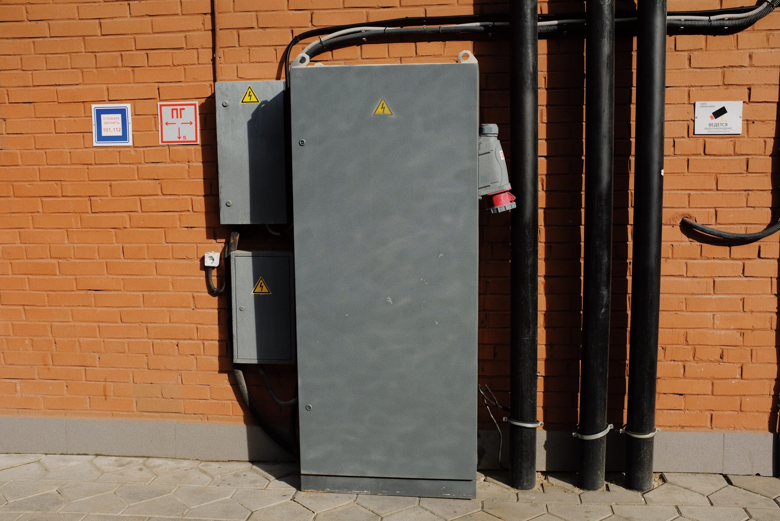 Backup generators installation